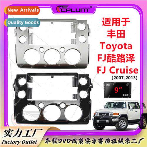 Android panel holder适用FJ Cool Ranger Cruise in-car DVD con