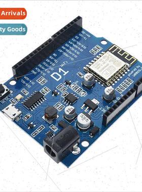 WeMos D1 WiFi UNO Development Board ESP8266  IDE SUNLEPHANT