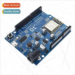 WeMos D1 WiFi UNO Development Board ESP8266 IDE SUNLEPHANT
