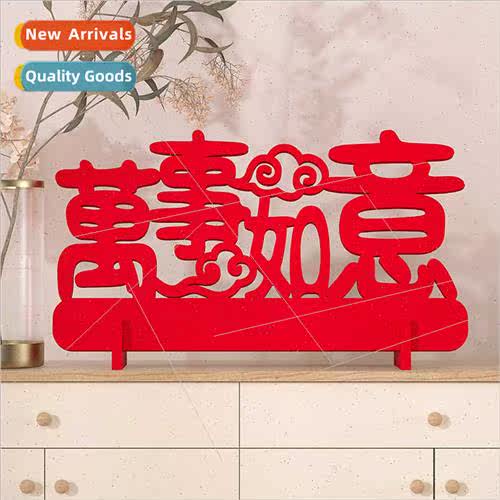 Blessing door stickers 2024 decorative Spring Festival New Y