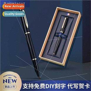 pen brush soft Rui hair fountain wolf beginn Zhi