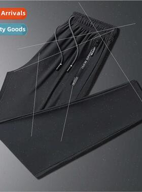 2022 Summer new men ice silk sports leisure pants fat plus s