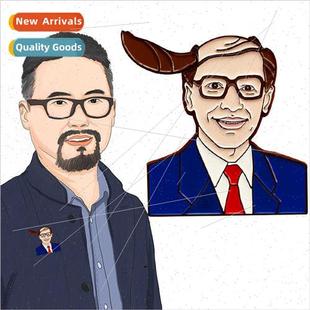 Uncle Middle Aged SpoHeadshot Movable Bald Bummer Metal Pin