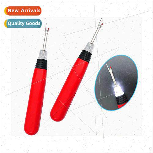 Thread remover with light Thread remover适用garments Thread