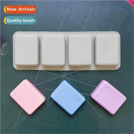 4-bar soap cube 393 chocolate mold food grade baking supplie