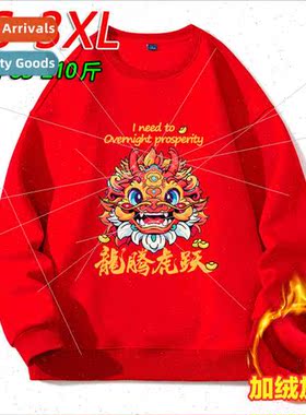 Men jacket jacket men fall winter windbreaker boys hooded me