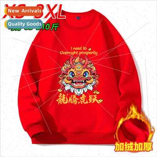 fall winter windbreaker Men hooded men boys jacket