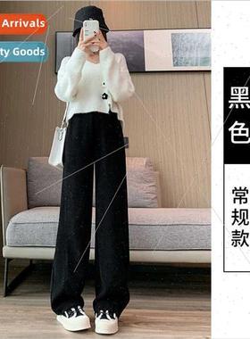 Whe sweatpants female fall winter 2023 new high-waisted drap