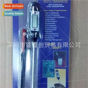 thermometer food barbecue industrial meter temperature