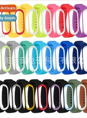 适用 millet 4/3 two-color silicone strap heart rate sports