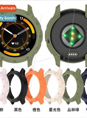 适用Venu3 watch case Garmin Venu3S half pack skeletonized sc