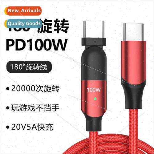 180 degree magnetic rotating data cable charging cable one t