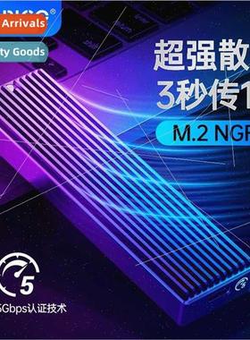 M.2NGFF HDD Enclosure Aluminum Type-CSSD Mobile Solid State