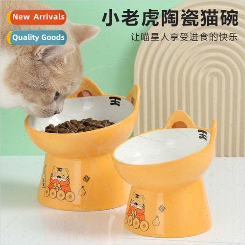 Tiger Pet Ceramic Bowls Animal Shape Tall Slanting Bowl Heig