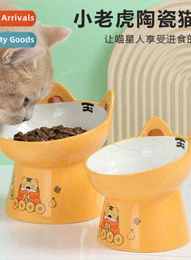 Tiger Pet Ceramic Bowls Animal Shape Tall Slanting Bowl Heig