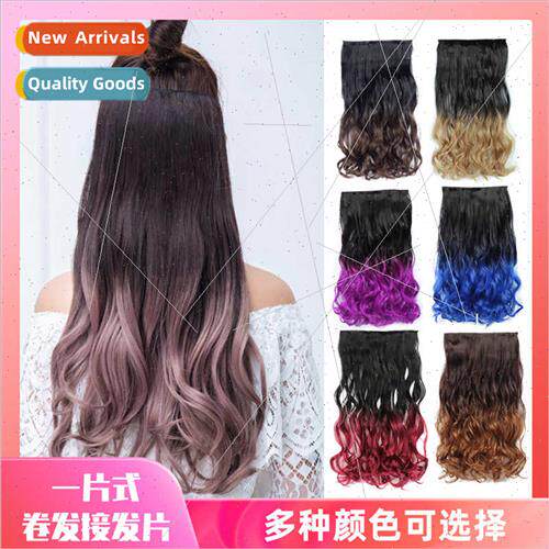 Europe one piece female gradient color five card wig piece c