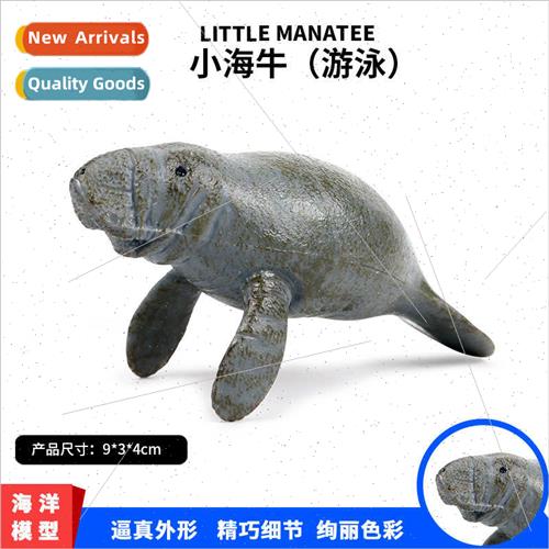 Sea creature animal model small manatee children plastic toy