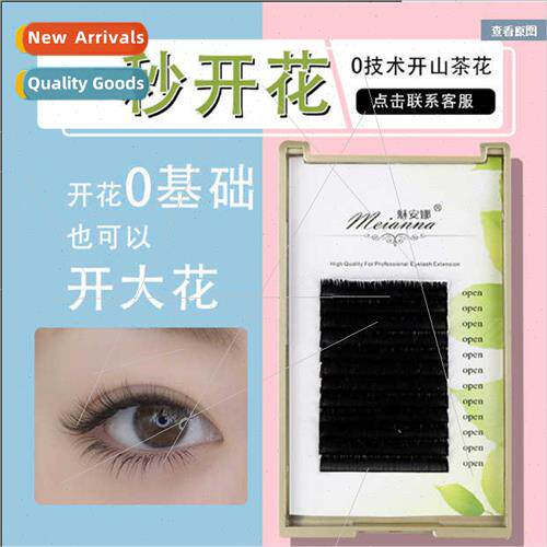 Auto One Second Flowering Eyelash 0.05 Magnetic Camellia Ext