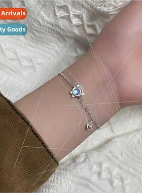 Birthday gift munchkin bracelet gradient moonstone cat brace