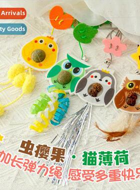 New hanging door cat toys bouncy rope jumping cat teaser sti