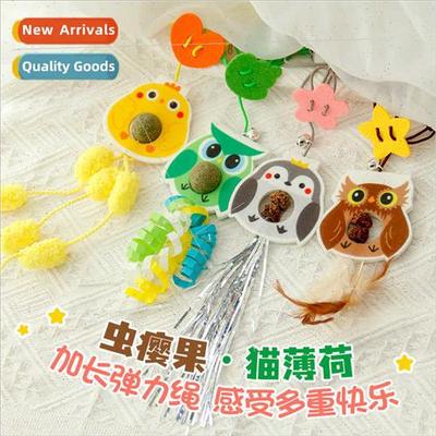 New hanging door cat toys bouncy rope jumping cat teaser sti