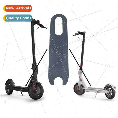 mi M365Pro electric scooter foot mat 8.5 inch Mijia scooter