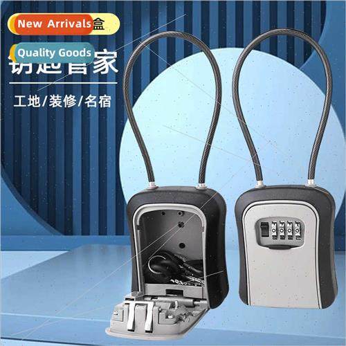 Wrap-around garden hotel B&B se decoration key organizer han