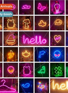 LED neon butterfly decorative lights planet new modeling lig