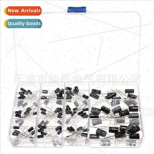 120pcs Aluminum Electrolytic Capacors Assortment Box K Elect