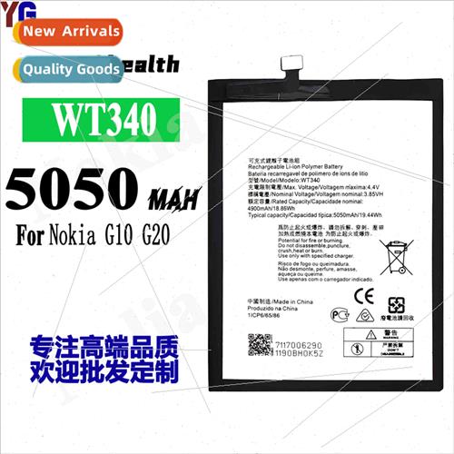 适用Nokia Nokia cell phone G10/G20 WT340 5050mAh built-in hi