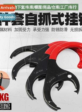 Home garage  shed  plank hooks tool hangers brackets bracket