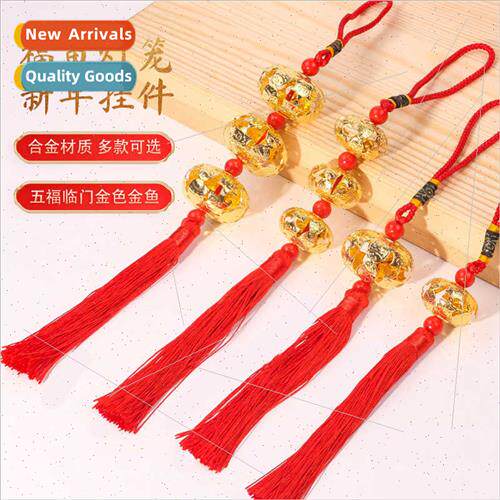 Fortune Fish Lantern Hanging 2024 Chinese New Year Red Small
