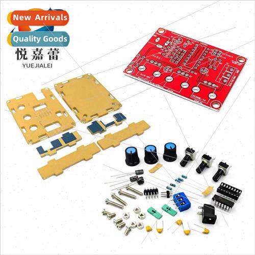 XR2206 High Precision gnal Generator DIY Bulk wh Case Functi
