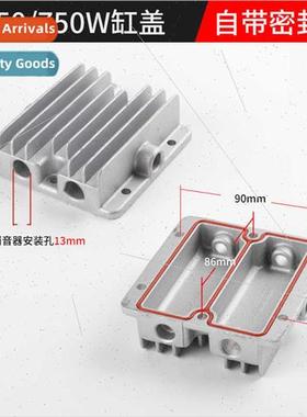 Mute oil-free air compressor small cylinder cover side cover