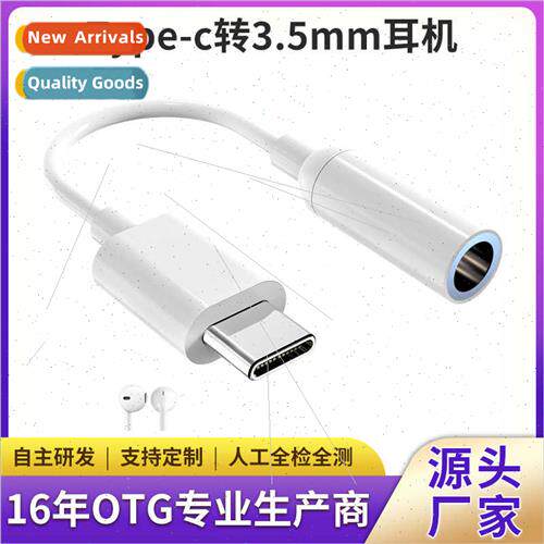 typec headphone adapter converter adapter cable 2 in 1 to 3.