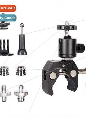 Sports Camera Extended Background Mounting Bracket Desktop R