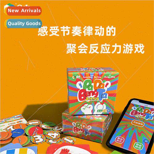 Multi Body Beat Children Puzzle Board Game Family Leisure Pa