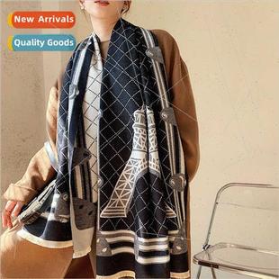 Tower imation scarf Small cashmere wind perfume new warm fem