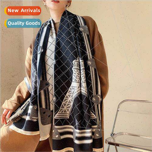 Small perfume wind new Tower imation cashmere warm scarf fem