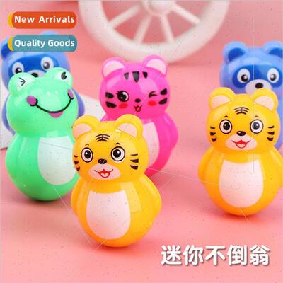 Cartoon tumbler piggy tiger children puzzle mini tumbler lei