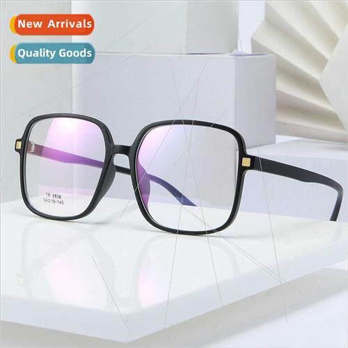 8836 square large frame TR90 frames 2020 new -degree plano m