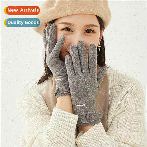 Winter gloves Ms. N214 outdoor cycling electric car thickene