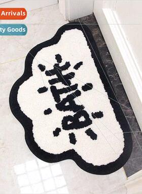 Cartoon clouds flocked carpet floor mats home bathroom door
