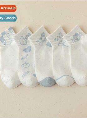 Socks women spring fall cotton bottom in short socks breatha