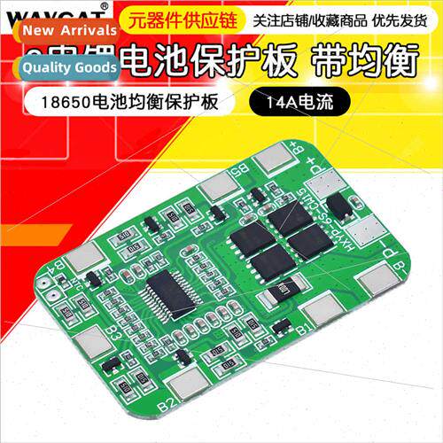 6 series lhium battery protection board wh equalization 22.2