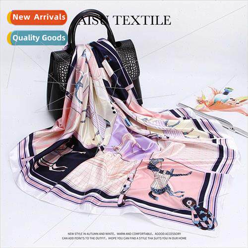 Large square scarf silk scarf ladies headscarf simulation si