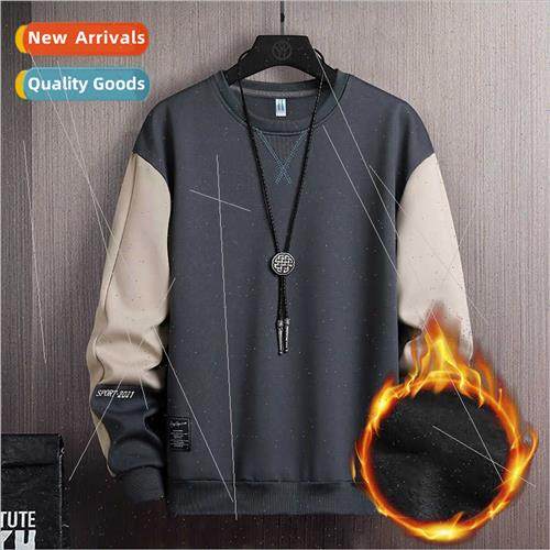 Autumn 2022 fall new men sweater long-sleeved versatile spor