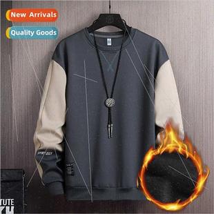 Autumn 2022 fall new men sweater long-sleeved versatile spor