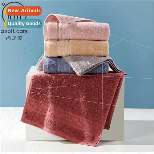 Cotton thickened adult towel 115g 34*75CM patterned satin fi