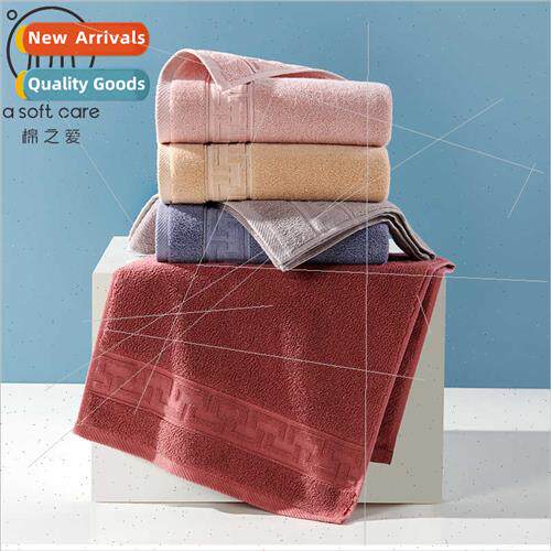 Cotton thickened adult towel 115g 34*75CM patterned satin fi